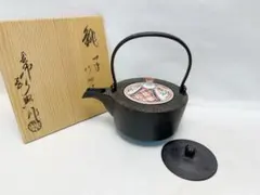 2026年最新】敬典の人気アイテム - メルカリ