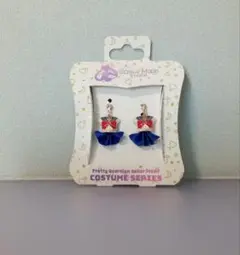 セーラームーン　ストアオリジナル　コスチュームピアス