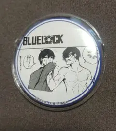 ブルーロック プリンセスカフェ 缶バッジ 糸師凛 潔世一