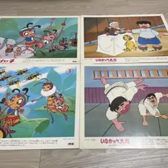 2025年最新】みなしごハッチ dvdの人気アイテム - メルカリ