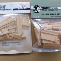 Item thumbnail for item 9d8d92dc-dbe9-4f7e-b286-84eb355e7dc4