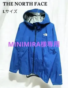 未使用級☆ノースフェイス クライムライトジャケット ゴアテックス 刺繍 L