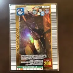 2026年最新】ヘルクレスリッキーブルーの人気アイテム - メルカリ