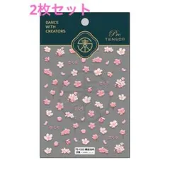 2枚◆ネイルシール ステッカー 春 ピンク 和風 さくら サクラ 桜