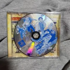 Item thumbnail for item 114f23e1-f164-41cb-ac31-f97d3bed487b