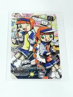 e-amusement pass カード イーパス DDR WORLD EMI - メルカリ