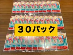 ワンピースカードゲーム プロモーションカードセット2025 30パックセット