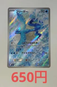 ぼる様 リクエスト 2点 まとめ商品