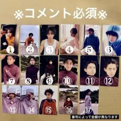 2026年最新】豊田雄大の人気アイテム - メルカリ