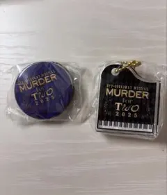 Murder For Two ガチャガチャ