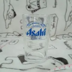 アサヒビール　グラス　レトロ