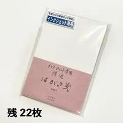 Item thumbnail for item f9ea67ee-a05c-42a2-afd4-bb04ef40e168