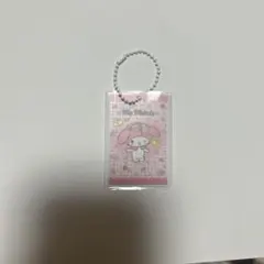 サンリオ　ポストカードチャーム２　マイメロディ