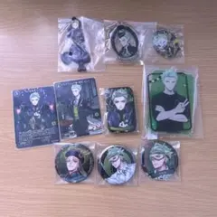 ツイステ セベク まとめ売り