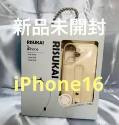 RISUKAI iPhone16用ケース クリーム色　背面手帳型　ショルダー