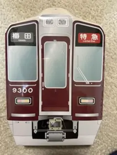 Item thumbnail for item 9ab39df4-a958-4a9f-8bde-c3c00fa6cf2c