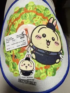 ちいかわ　松屋　うさぎセット　（ハンカチ、アクリルキーホルダー）