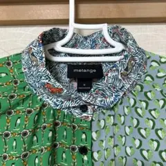 melange パターン切替え長袖シャツ M