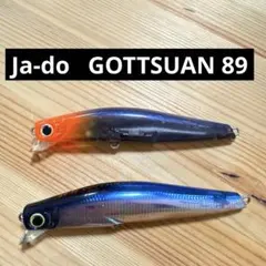 Ja-do GOTTSUAN 89 ミノー 2個セットのサムネイル