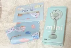 ミニハンディファン　ひんやりマルチクロス　ひんやりタオル　シナモロール　シナモン