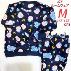 Item thumbnail for item 70e5e5ef-4216-4115-a4c8-1e438adf10df