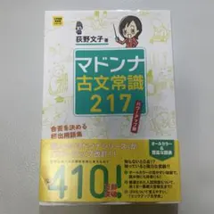 Item thumbnail for item 50063d51-ec21-4993-ab13-bb8bb4e6d587