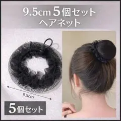 Item thumbnail for item 0700c81f-7c34-4b47-b7fe-d164b3fb3b96