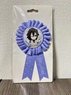 伊黒小芭内　バースデー　ロゼット　2023