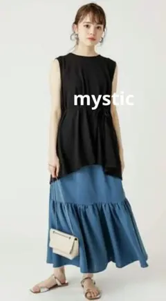 mystic★シャイニー3wayスカート　ブルー