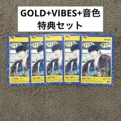 カヨ様 リクエスト 2点 まとめ商品