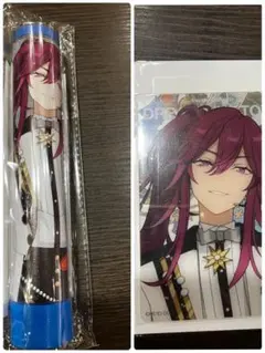 あんスタ スフィアライト 円果望見 / メロアス リングライト リンライ 円果望見 あんさんぶるスターズ アニバーサリースフィアライト
