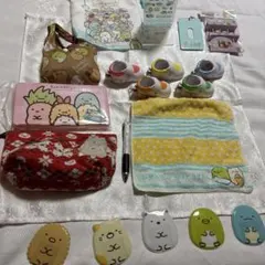 すみっコぐらし まとめ売り