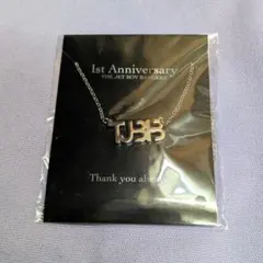 TJBB 1st Anniversary ネックレス - メルカリ