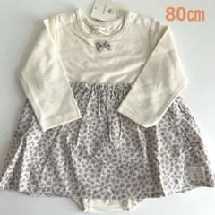 conoco＊花柄ロンパース