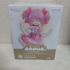 ラストワン鹿目まどかフィギュア B賞 ビッグアクスタ 魔法少女まどか