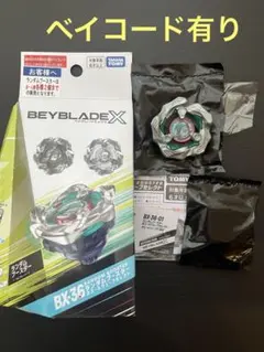 Item thumbnail for item bbe98f23-fb60-4813-8532-e04f222893ce