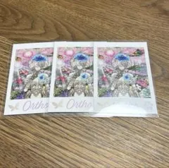 ツイステ展　ランダムカードコレクション　オルト