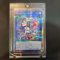 遊戯王OCGEvil★Twin リィラクオシク