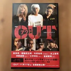 黒夢 フライヤー SADS 清春 ポスター ROCK - メルカリ