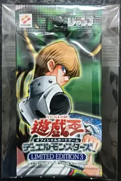 遊戯王 リミテッドエディション5 海馬 未開封パック - メルカリ