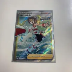 ポケモンカード コルニの気合い　sr SR ポケカのサムネイル