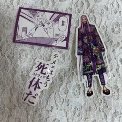 東リべ 新体験展ステッカーセット 三途春千代