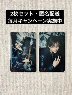 JUNKO様 リクエスト 7点 まとめ商品