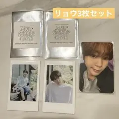 NCTWISH リョウ 展示会 購入特典トレカ インスタントフォトカード セット