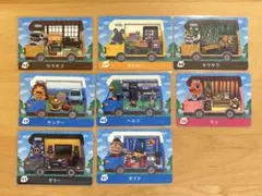 amiibo+ とびだせ どうぶつの森 まとめ売り カマボコ ストロー ラン