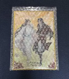 天官賜福展 天地流光 グリッターアクリル色紙 キービジュアル 花城 謝憐