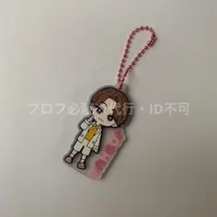 SEVENTEEN ジョシュア キーホルダー チャーム