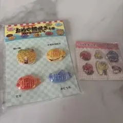 おめで鯛焼き本舗 立体デコレーションシール おまけ付き