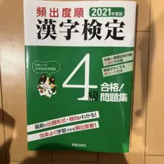 Item thumbnail for item 44024dea-de14-438c-aa82-e76b8672afd9