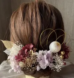 ドライフラワー髪飾り♡成人式　和装　袴　結婚式　振袖　前撮り　紫　水引　卒業式
